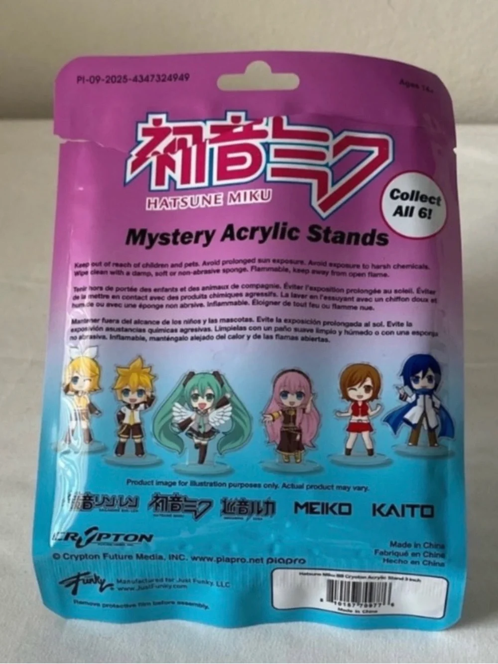 Hatsune Miku Acrylic Character Stands Bundle Set